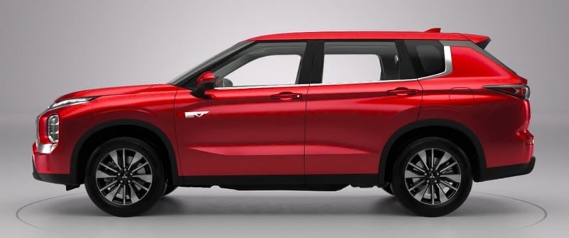 Mitsubishi Plug-in Hybrid Outlander 2.4  Diamant Plus