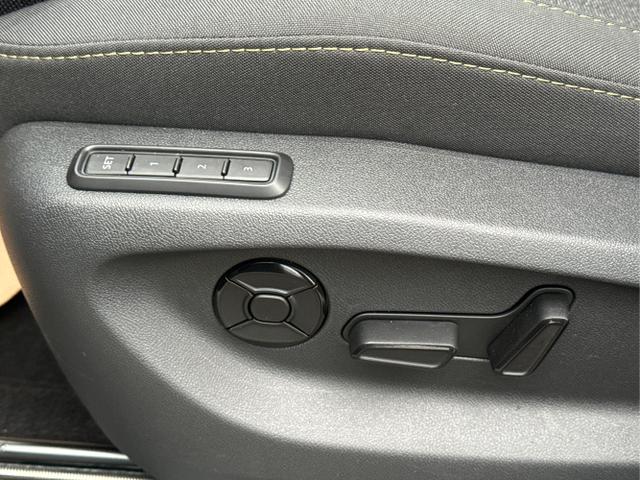 Skoda Kodiaq Selection