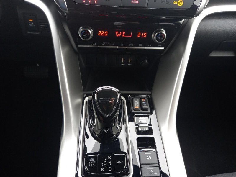 Mitsubishi Eclipse Cross Plug-In Hybrid PHEV Plus Navi