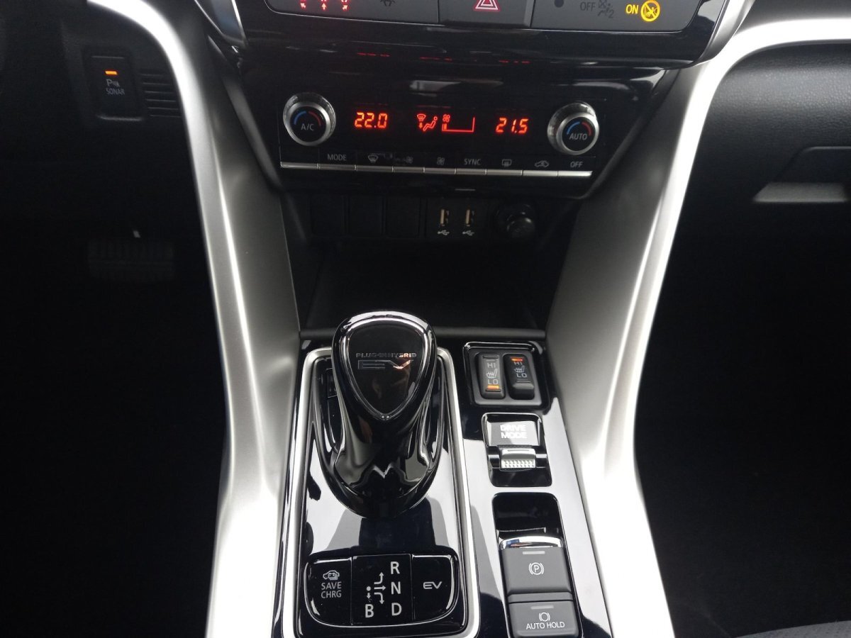 Mitsubishi Eclipse Cross Plug-In Hybrid PHEV Plus Navi