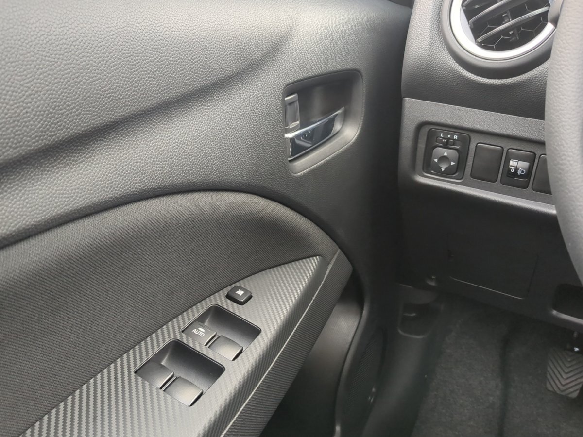 Mitsubishi Space Star 1.2 MIVEC Select+