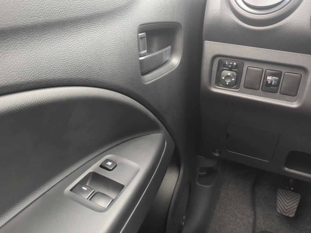 Mitsubishi Space Star 1.2 MIVEC Plus