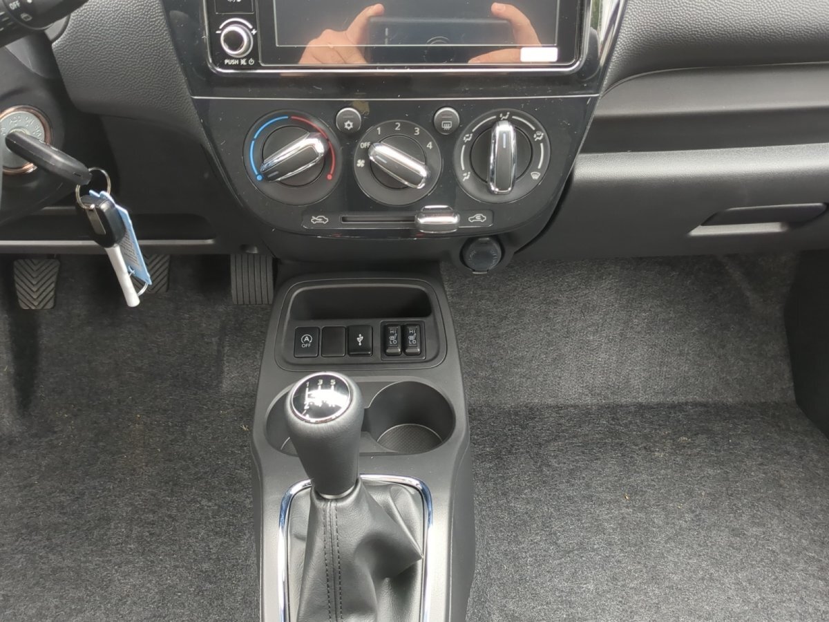 Mitsubishi Space Star 1.2 MIVEC Select+  RFK SHZ