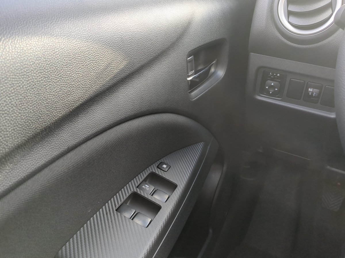 Mitsubishi Space Star 1.2 MIVEC Select+